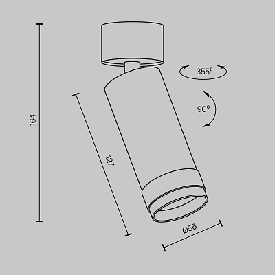 фотография Потолочный светильник Technical C055CL-L12W4K-Z-B