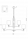 Подвесной светильник Freya FR1007PL-12BS