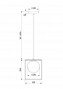 Подвесной светильник Freya FR5113PL-01G