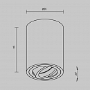 Потолочный светильник Technical C016CL-01B