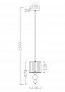 Подвесной светильник Freya FR5093PL-01CH