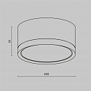 Потолочный светильник Technical C086CL-GX53-SRD-BG