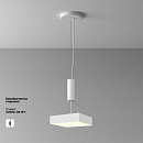 Потолочный светильник Technical C032CL-36W3K-SQ-W