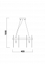 Подвесной светильник Freya FR5141PL-08BS2