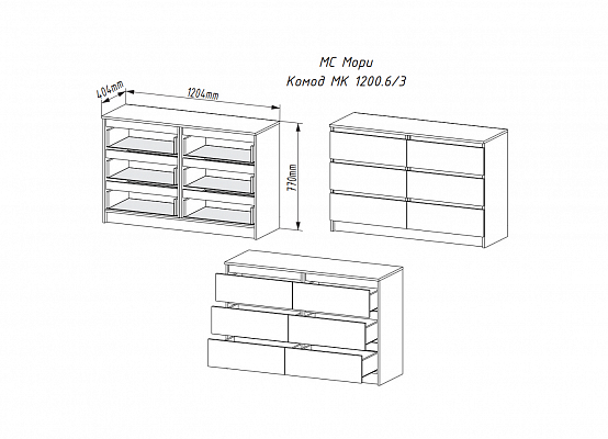 изображение Комод МК 1200.6 (МП) белый