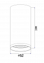 Потолочный светильник Technical C052CL-01W