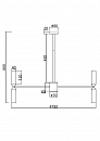 Подвесной светильник Maytoni MOD177PL-16G