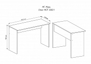Стол МСП 1200.1 (МП) белый