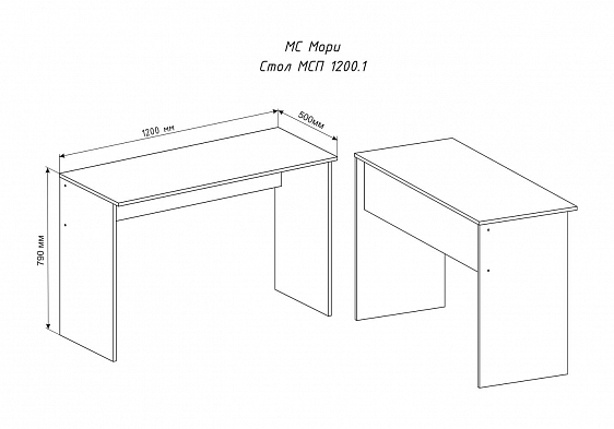 фото Стол МСП 1200.1 (МП) белый