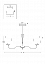 Люстра Freya FR2027PL-05N