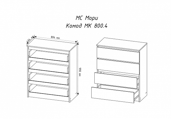 изображение Комод МК 800.4(МП) графит