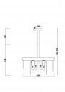 Подвесной светильник Freya FR5104PL-06BS3